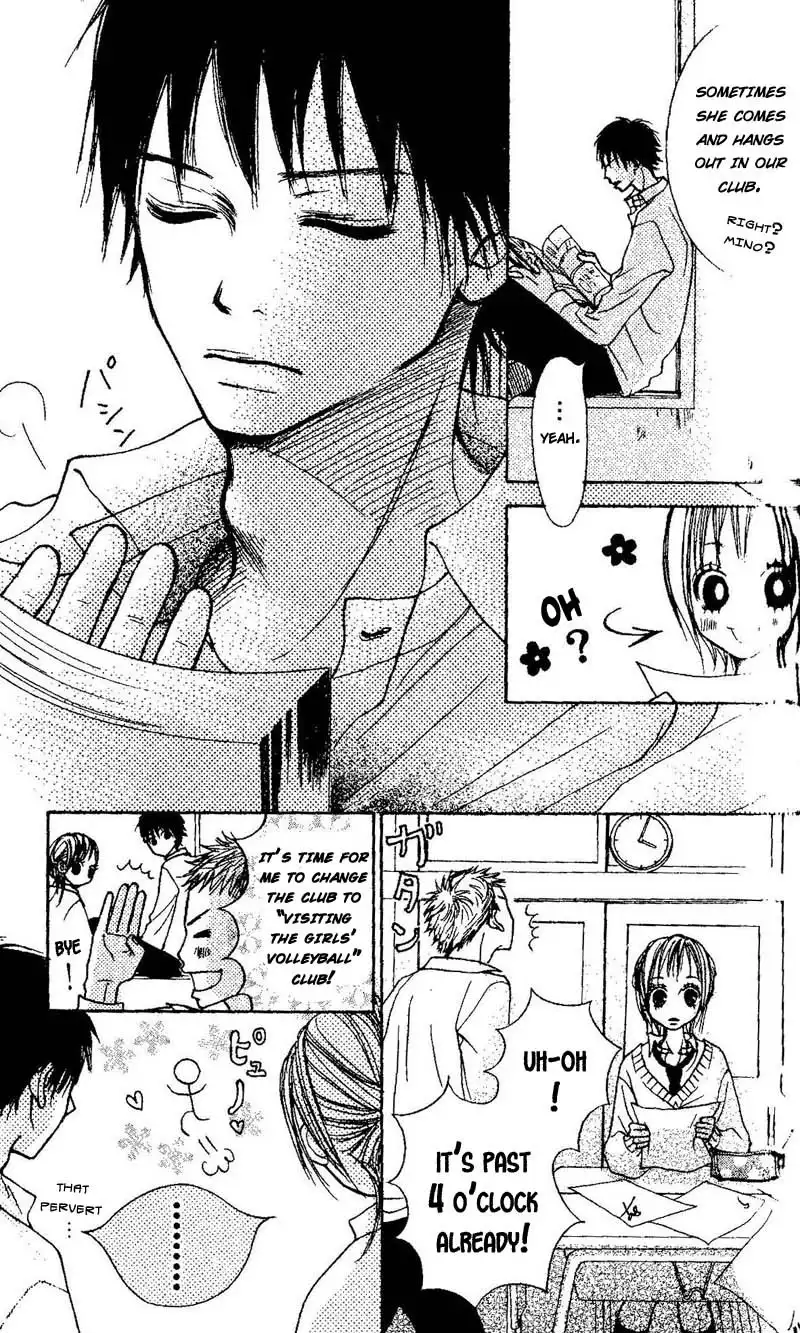 Senpai to Kanojo Chapter 1 38